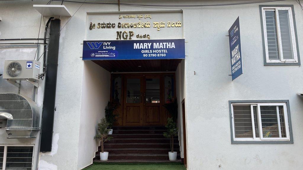 Mary Matha Girls Hostel Gallery 2